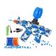 NHR AK47 Toy Gun with Laser Light, 500 Bullets - Image 3