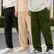 Vcloths Pack of 2 Men Solid Striped Track Pants Multicolor - Image 2