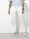 Adokedo Men Solid Beige Track Pants - Image 4