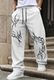 RASKELYBAX Men Printed Black Track Pants - Image 3