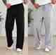 INDICLUB Pack of 2 Men Solid Black, Silver Track Pants - Image 2