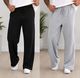 KILIYAM Men Solid Black Track Pants - Image 4