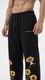Bonkers Corner Men Striped Multicolor Track Pants - Image 4