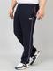 IMSA MODA Men Solid Black Track Pants - Image 4