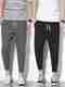 GIBBONTE Men's Pack of 2 Track Pants (Black, Grey) - Image 2