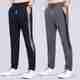 Joggers Park Pack of 2 Men Printed Black, Grey Track Pants - Image 2