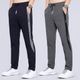 HRX by Hrithik Roshan HRX Men Printed Grey Track Pants - Image 3