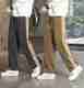KEESUN Pack of 2 Men's Striped Grey Track Pants - Image 2