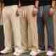 METRONAUT Relaxed Men Multicolor Cotton Blend Trousers - Image 2