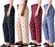 friendswear Pack of 4 Women's Relaxed Multicolor Cotton Blend Trousers - Image 3