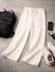 METRONAUT Relaxed Men Multicolor Cotton Blend Trousers - Image 4
