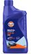 Shell Advance AX5 4T 20W-40 Engine Oil 1L - Image 4