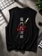 Benlay Pack of 3 Men Printed Sleeveless Sports Vest | Quick Dry Gym & Workout Tank Top Men Vest - Image 3
