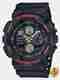 Casio G-Shock GA-110RL-1ADR Analog-Digital Watch - Image 2