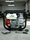Balwaan Krishi WP-15R 1.5 HP Water Pump - Image 3