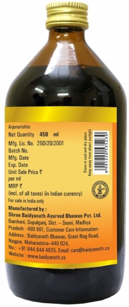 Baidyanath Arjunarishta (450 ml) - Image 4