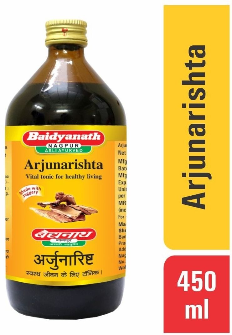 Baidyanath Arjunarishta (450 ml) - Image 5