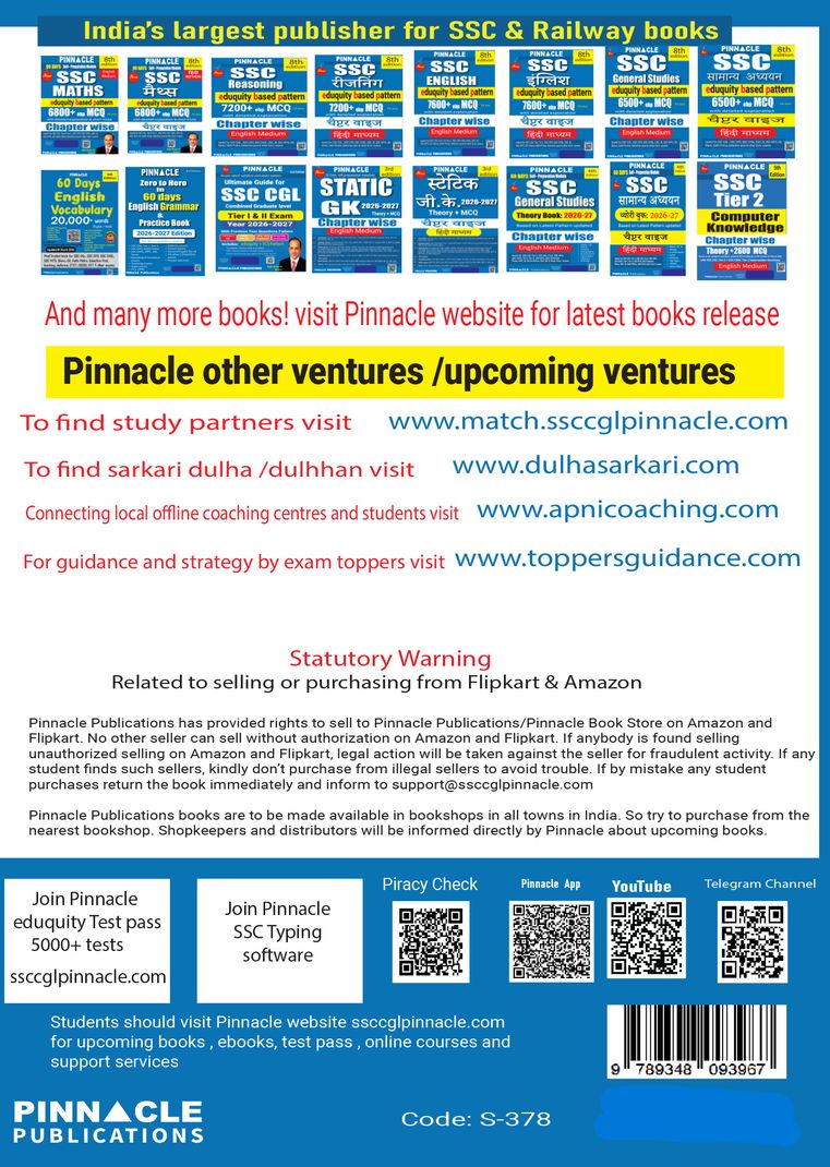 PINNACLE PUBLICATIONS SSC Samanaya Adhyaan 6500+ epb MCQ book Updated till May 2026 I eduquity based pattern I chapter wise with detailed explanation I 8th edition I hindi medium (Hindi, Paperback, unknown) - Image 7
