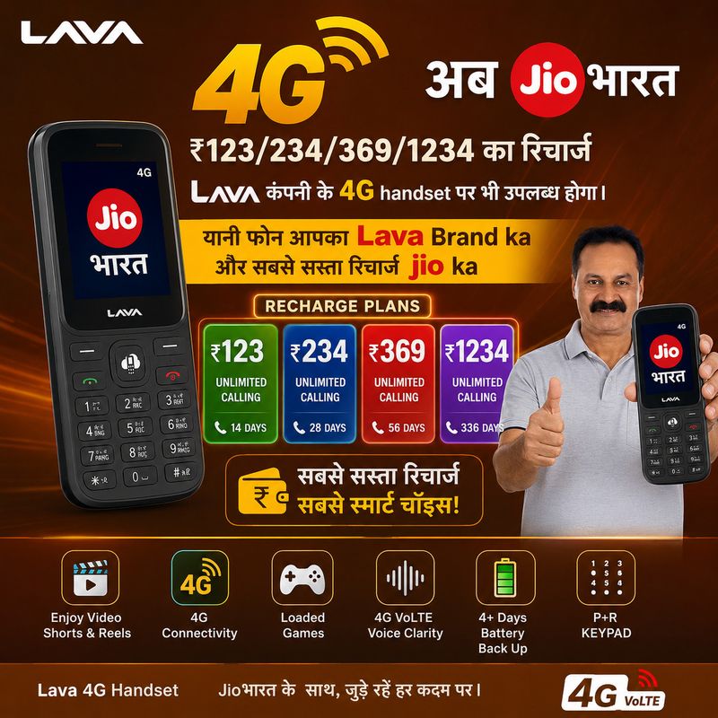 LAVA Action 4G (Black) - Image 6