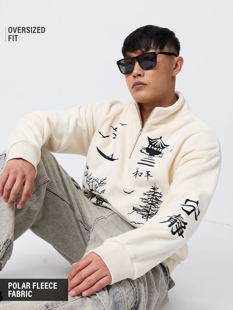The Souled Store Men Full Sleeve Embroidered Sweatshirt - Image 5