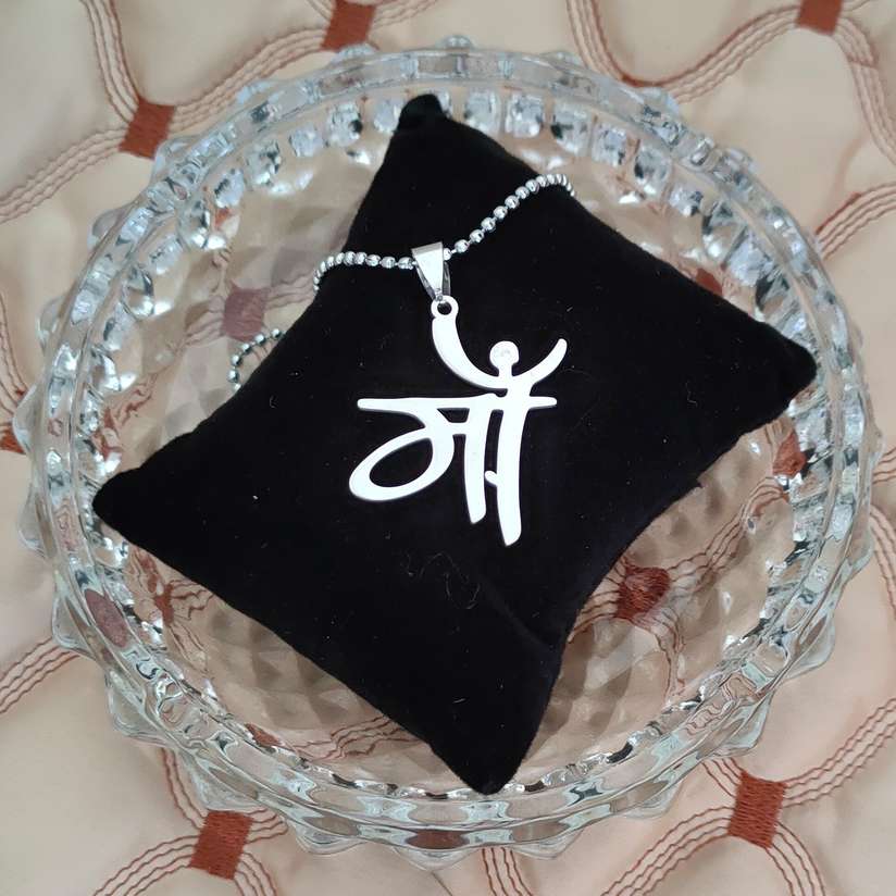 New Stylist MAA Name Pendant Locket with Chain SpnRel65 Sterling