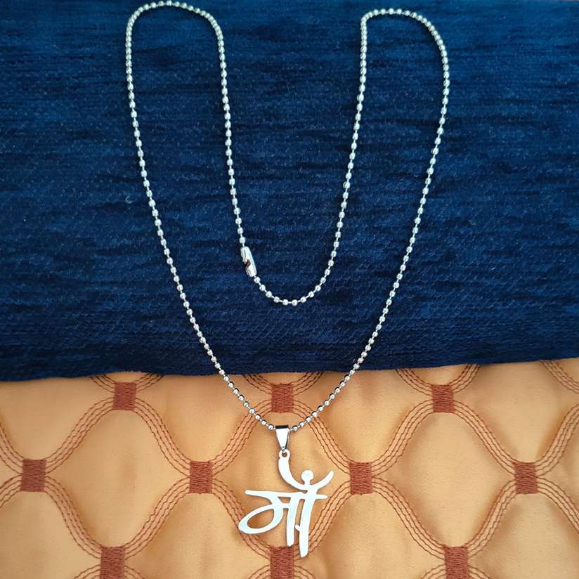 Chandi Ka Maa Name Locket Maa Pendant With Chain Silver –