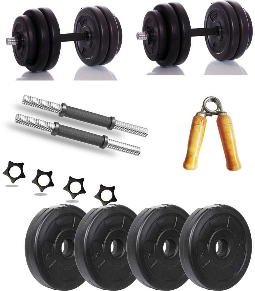 Gym Insane 12KG gym equipment set for home workout 14