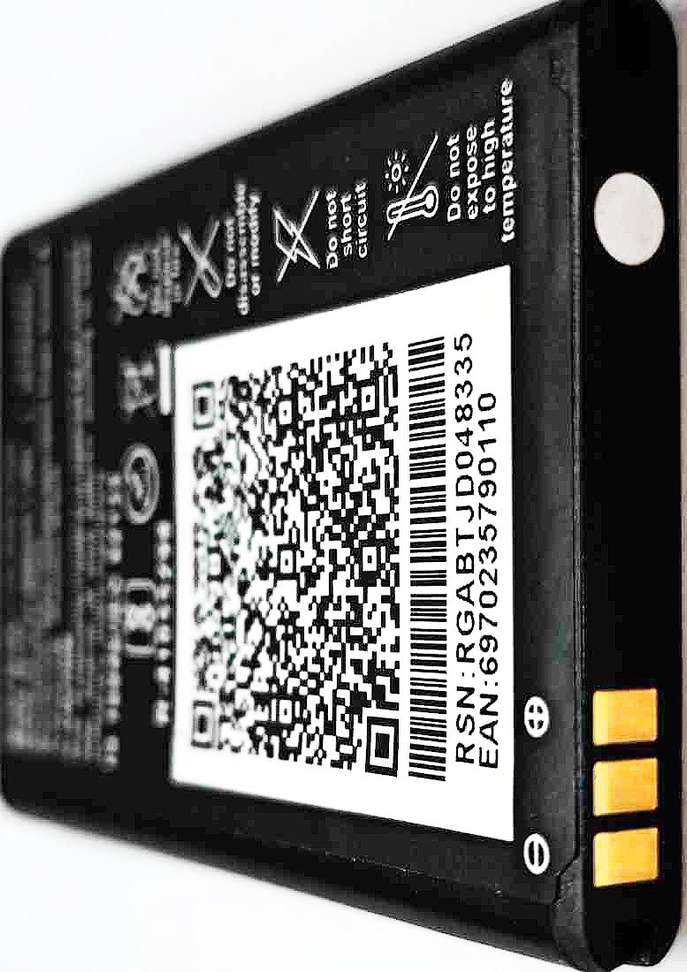 Jio F320b Jio Battery F220b Jio Mobile Keypad Battery Price AEHUB