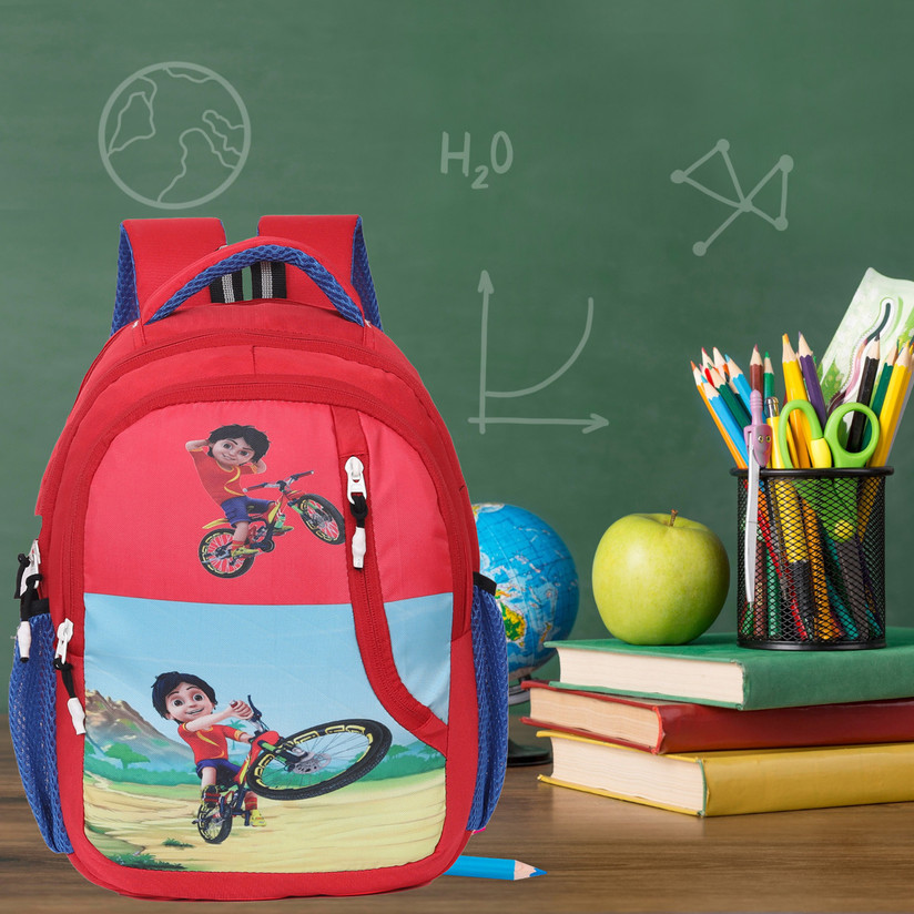 shiva school bag