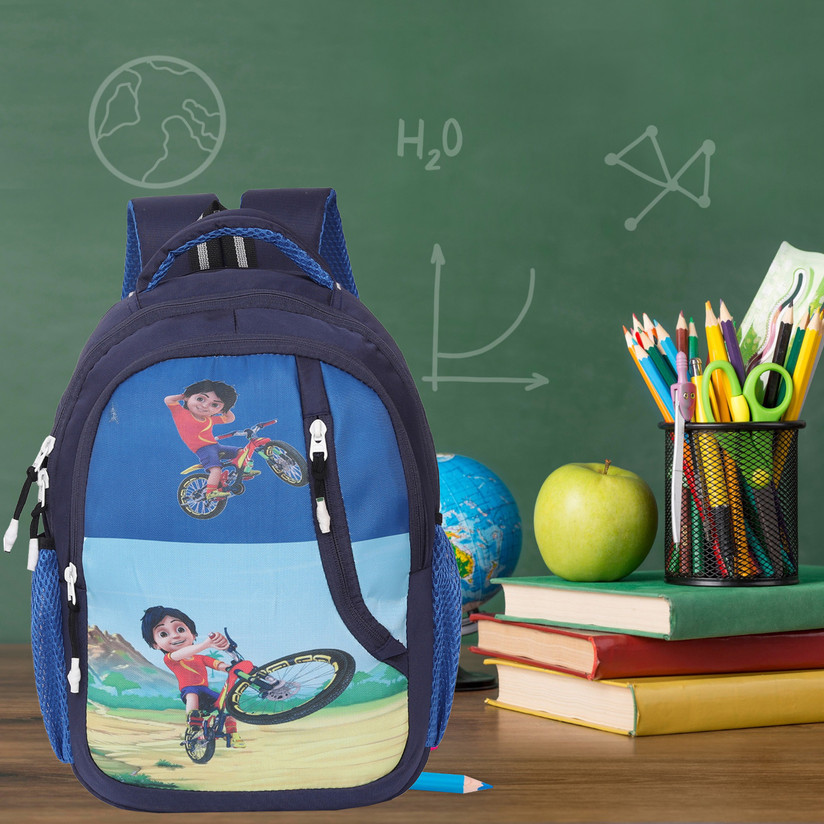 shiva school bag