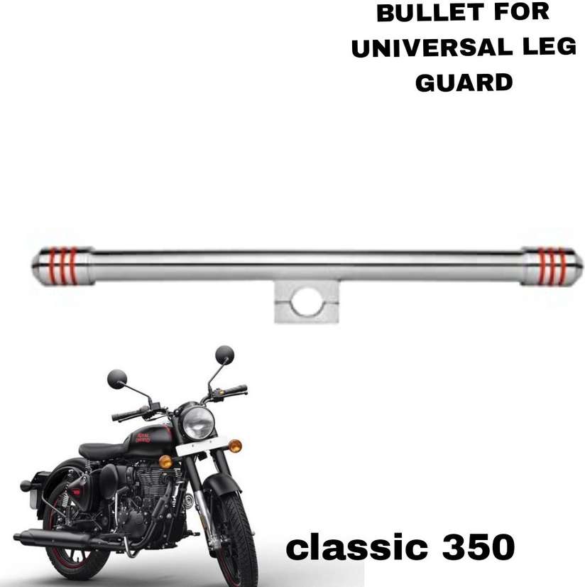 SHOWRIDE Stylist Safety Single Rod Leg Guard Heavy guard Chrome