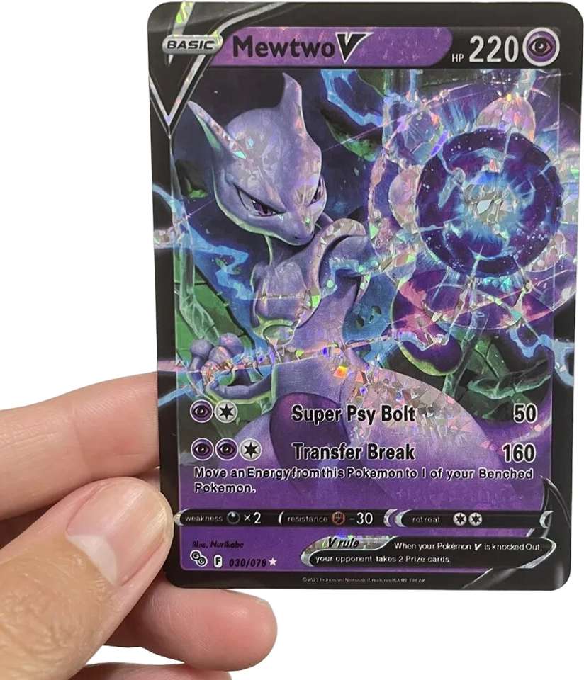 mew vmax pokemon cards Mew VMAX (Alternate Art Secret)