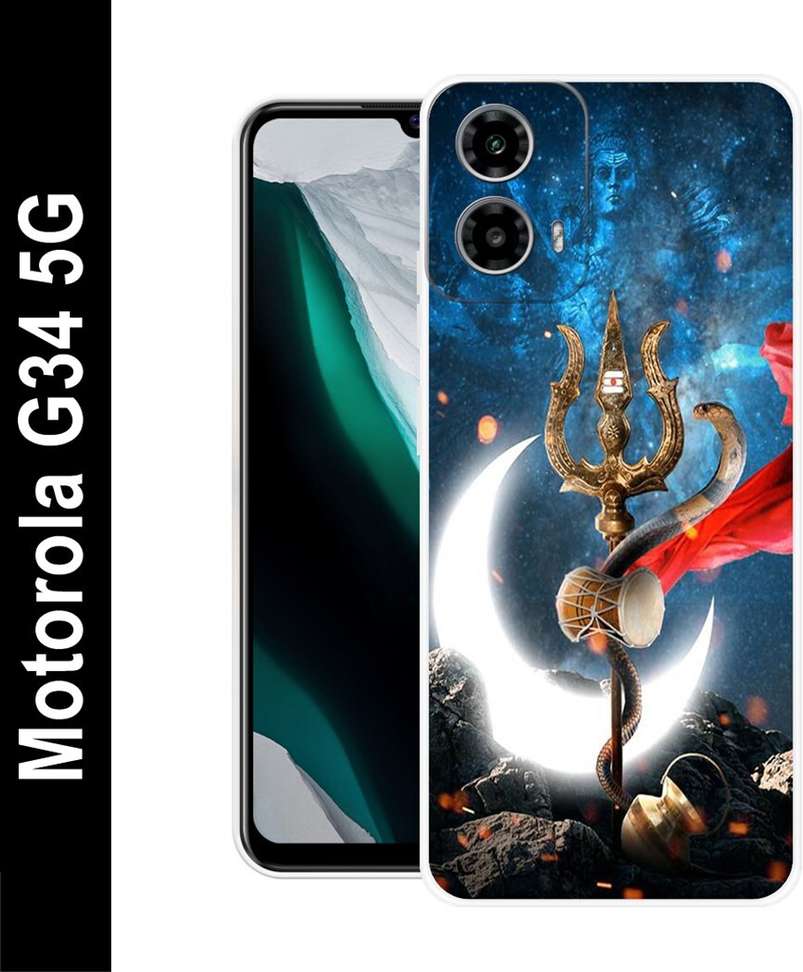 Motorola Moto G34 5G Back Cover Silicon Back Cover