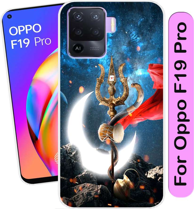 HOT Cover For Oppo F19 Pro Back Cover Flipkart Oppo F19 Pro