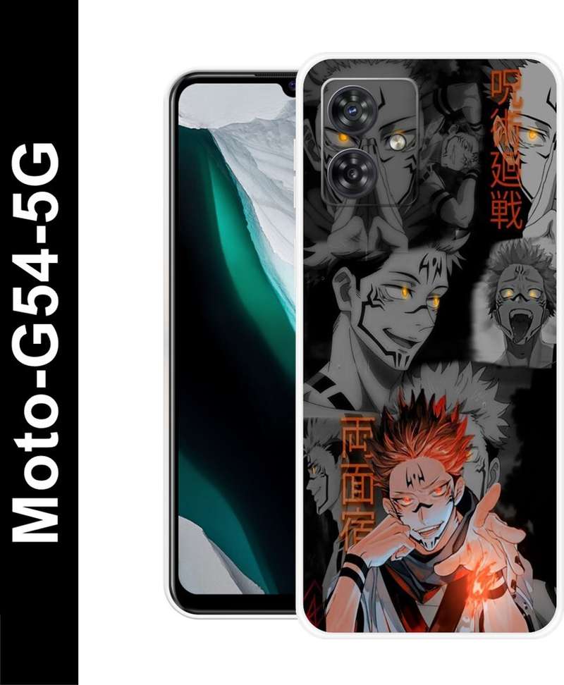 Sukuna A50 Anime Case Sukuna Phone Case AliExpress