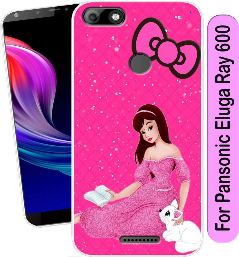 Phone Eluga Ray X Back Cover Panasonic Eluga Ray X Back Cover
