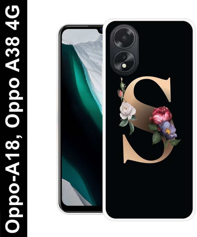 Oppo A18, S NAME, S LOVE, S ALPHABET, S LETTER NAME Silicon Back