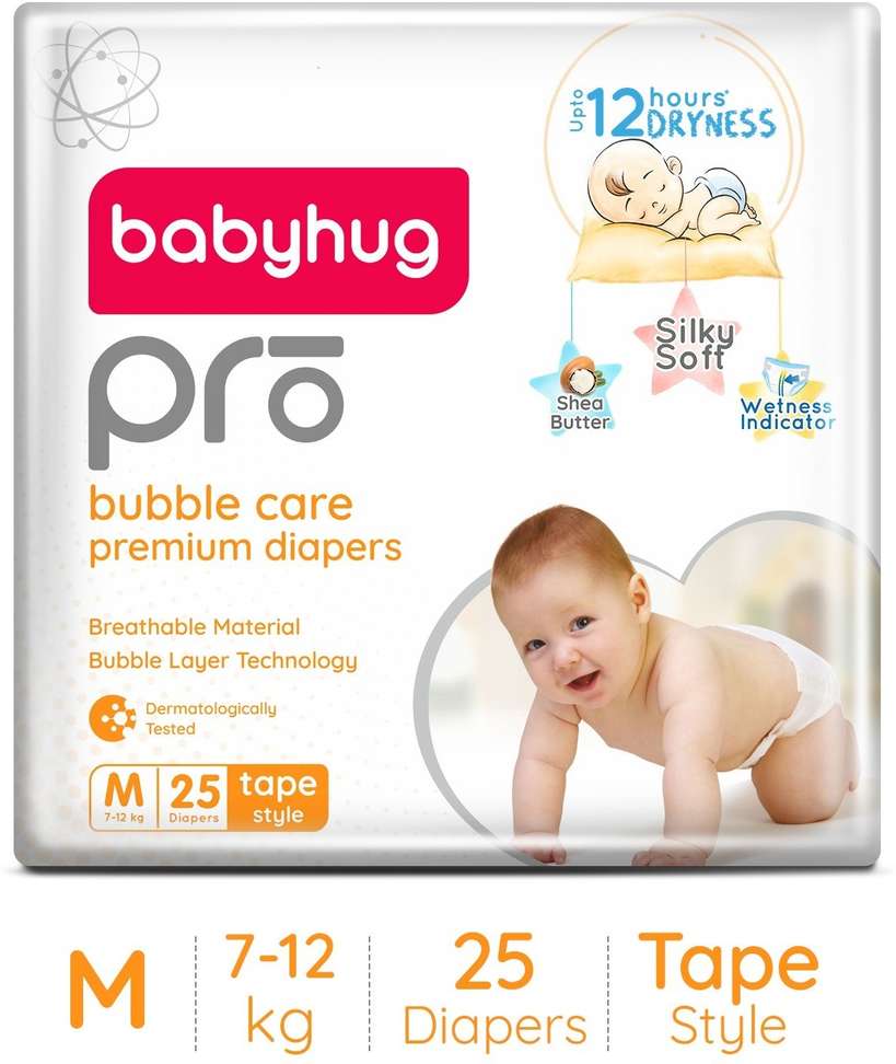 Flipkart Newborn Tape Style Diapers Pampers Active Baby Taped
