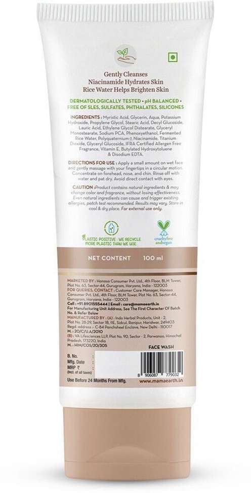 Mamaearth Rice With Rice Water & Niacinamide for Glass Skin Face Wash - Price in India, Buy Mamaearth Rice With Rice Water & Niacinamide for Glass Skin Face Wash Online In India, Reviews, Ratings & Features | Shopsy.in - Image 4