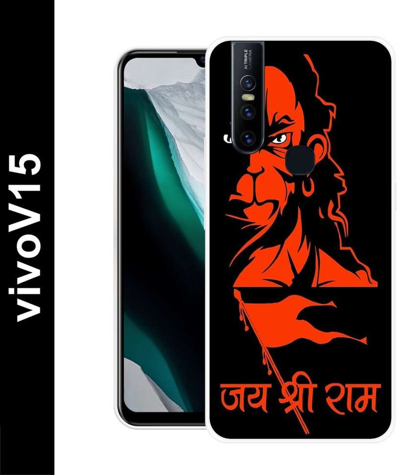 HOT Vivo 1819 Vivo V15 Back Pouch Vivo V15, Vivo 1819 Lord