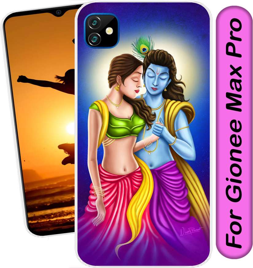 Max Pro Gionee Max Mobile Back Cover Gionee Max Flipkart Price
