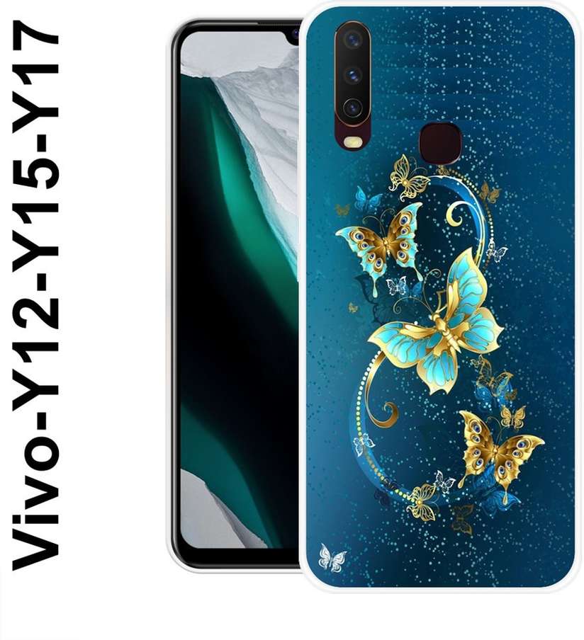 Vivo Y12, Vivo Y15, Vivo Y17 Silicon Back Cover Price in India