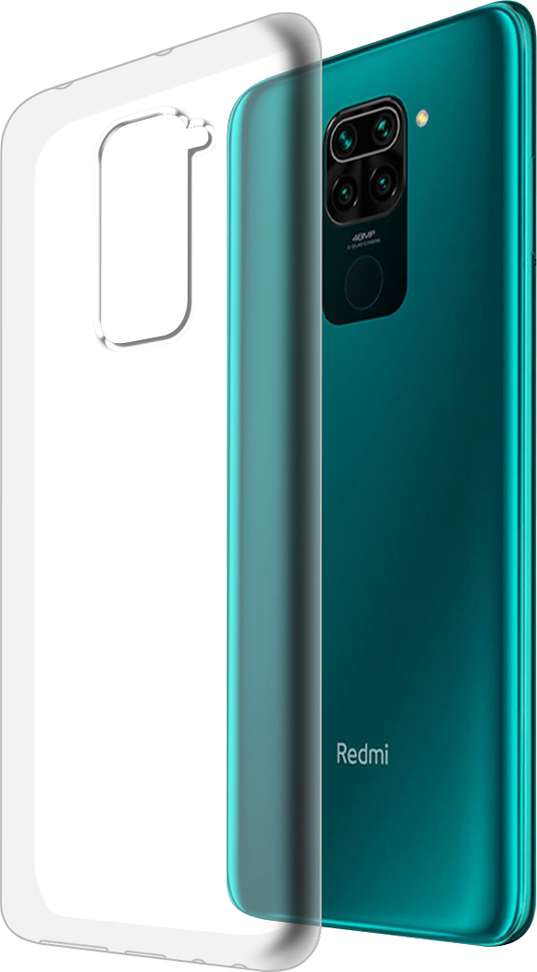 Redmi Note Silicon Back Cover Price in India Buy Redmi Note