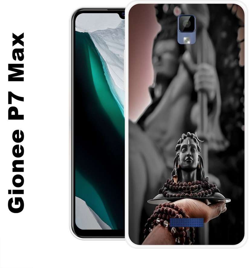 Smartphone Gionee P7max Back Cover Cover Gionee P7 Max Battery