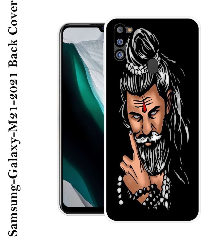 M21 2021 Edition Features Of Samsung Galaxy M21 Camera Features Of