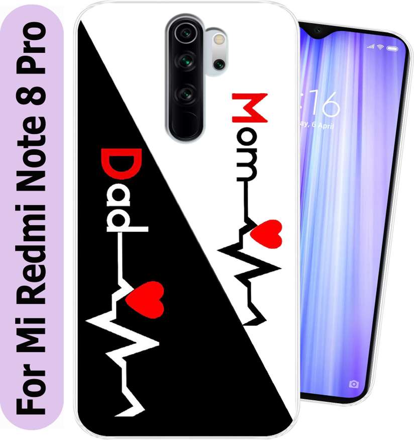 Mi Redmi Note Pro Silicon Back Cover