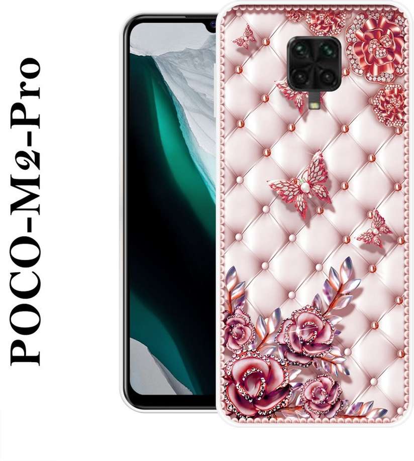 Poco M2 Pro Silicon Back Cover Price in India Buy Poco M2 Pro