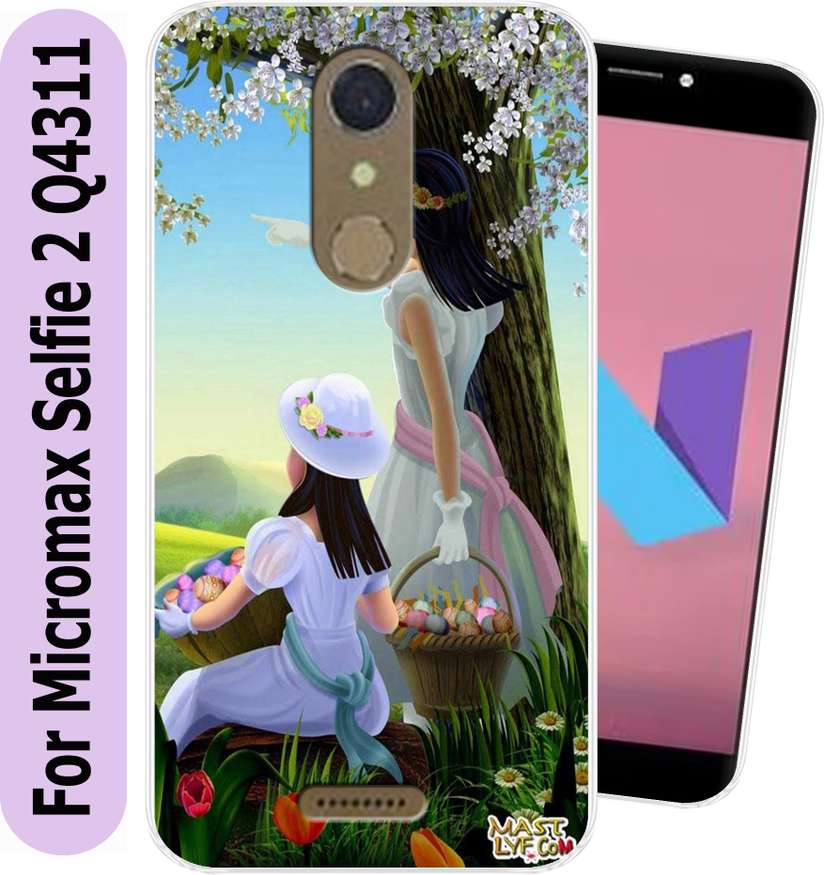 Flipkart Oppo F3 Hard Case Hostprint Oppo F3 Plus Back Cover