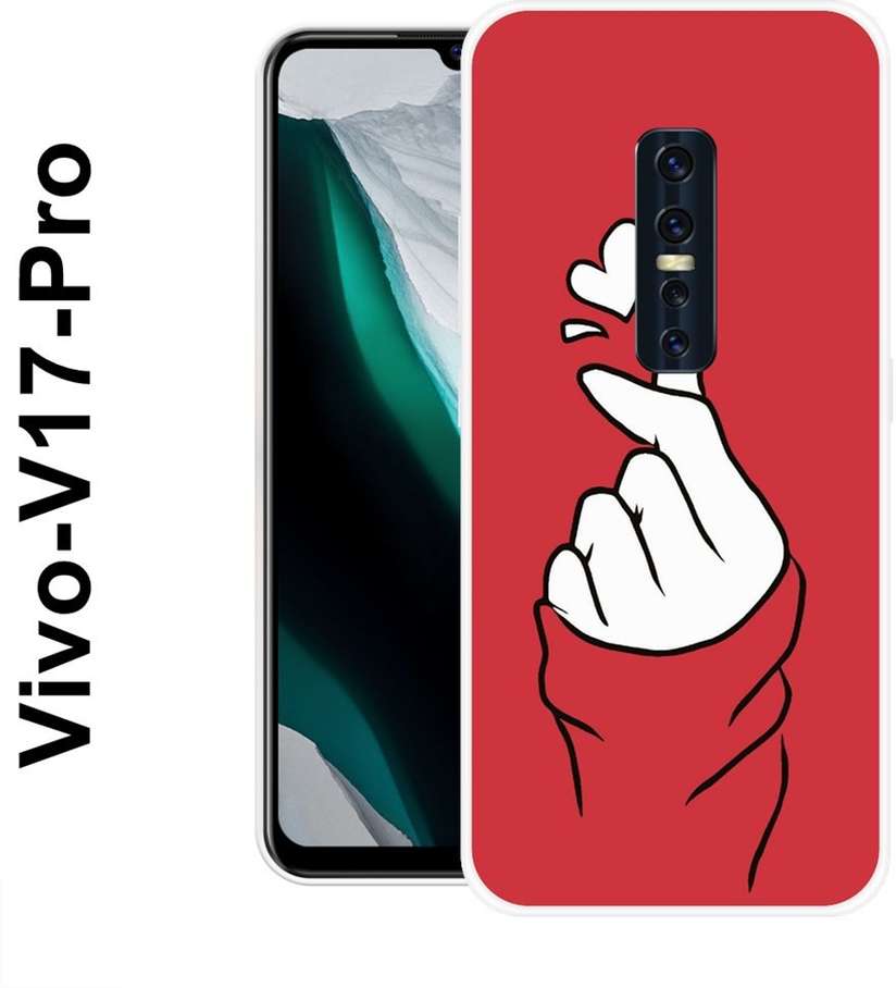 Flipkart Vivo V17 Pro Original Cover Flipkart Vivo V17 Pro Back