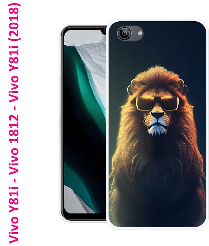 Vivo 1812 Cover Meesho Hardcase Vivo Y81 Vivo Y81 Vivo 1812 Phone